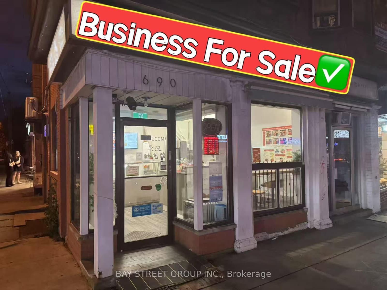 690 Bloor Street, Toronto, ON