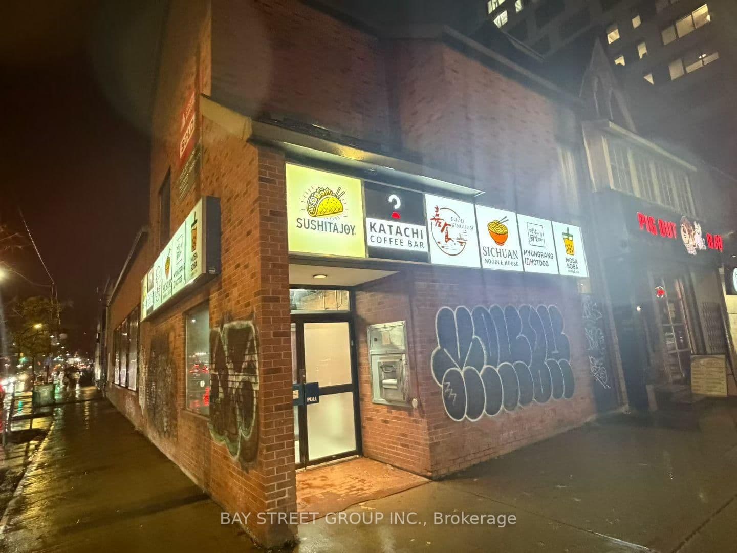 1 or 5 - 648 Spadina Avenue, Toronto, ON