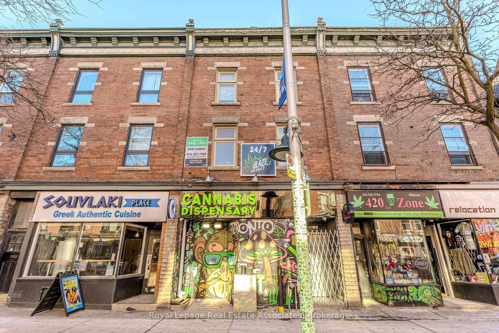 16 (3rd) - 497 Bloor Street, Toronto, ON
