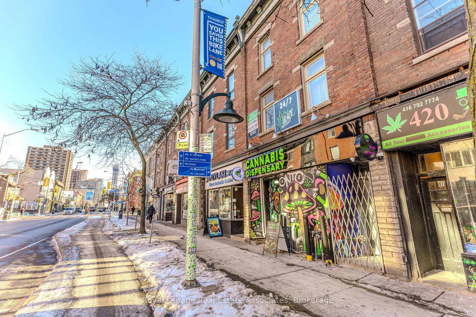 16 (3rd) - 497 Bloor Street, Toronto, ON — photo 2