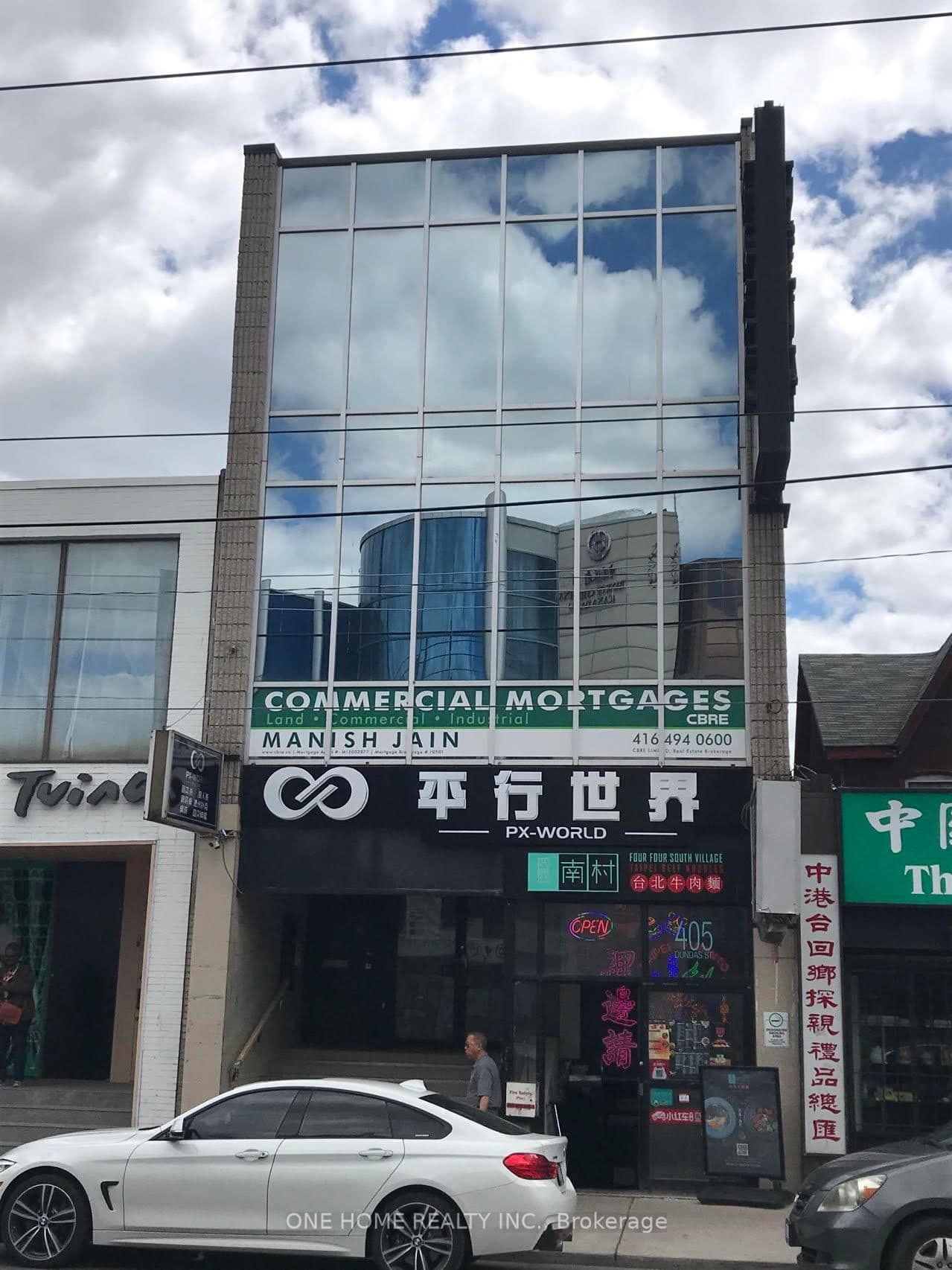 201 - 405 Dundas Street, Toronto, ON