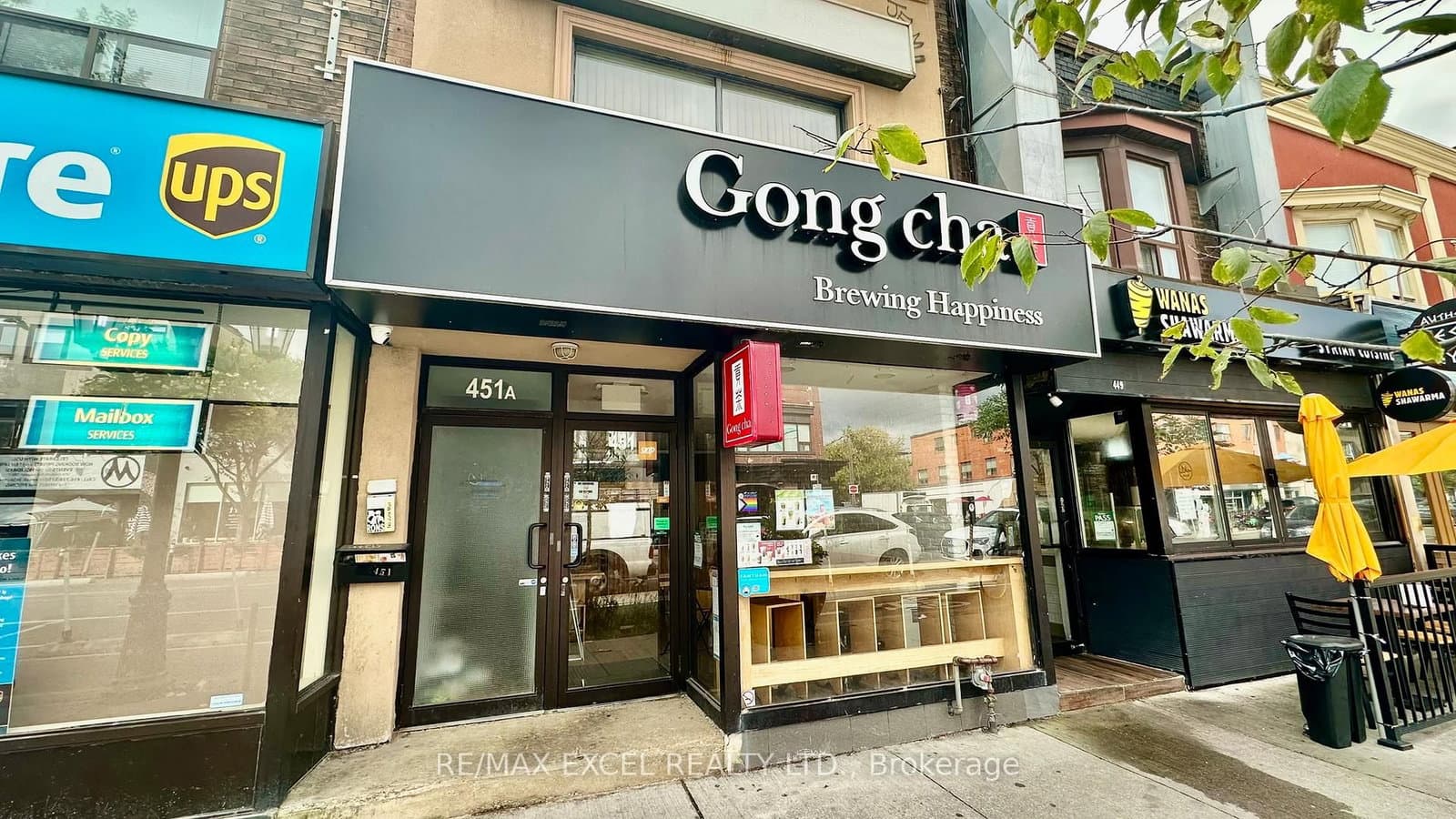 451 Danforth Avenue, Toronto, ON — photo 2