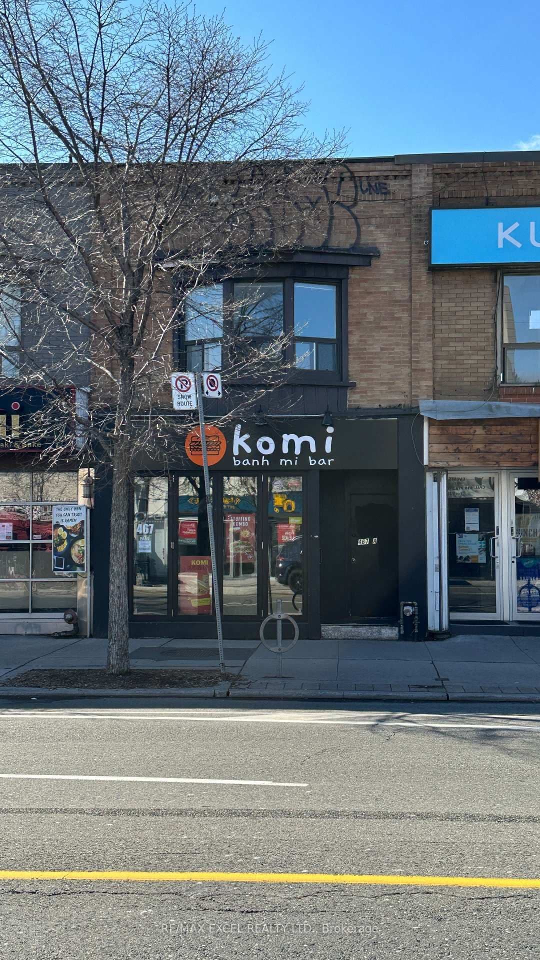 467 Danforth Avenue, Toronto, ON