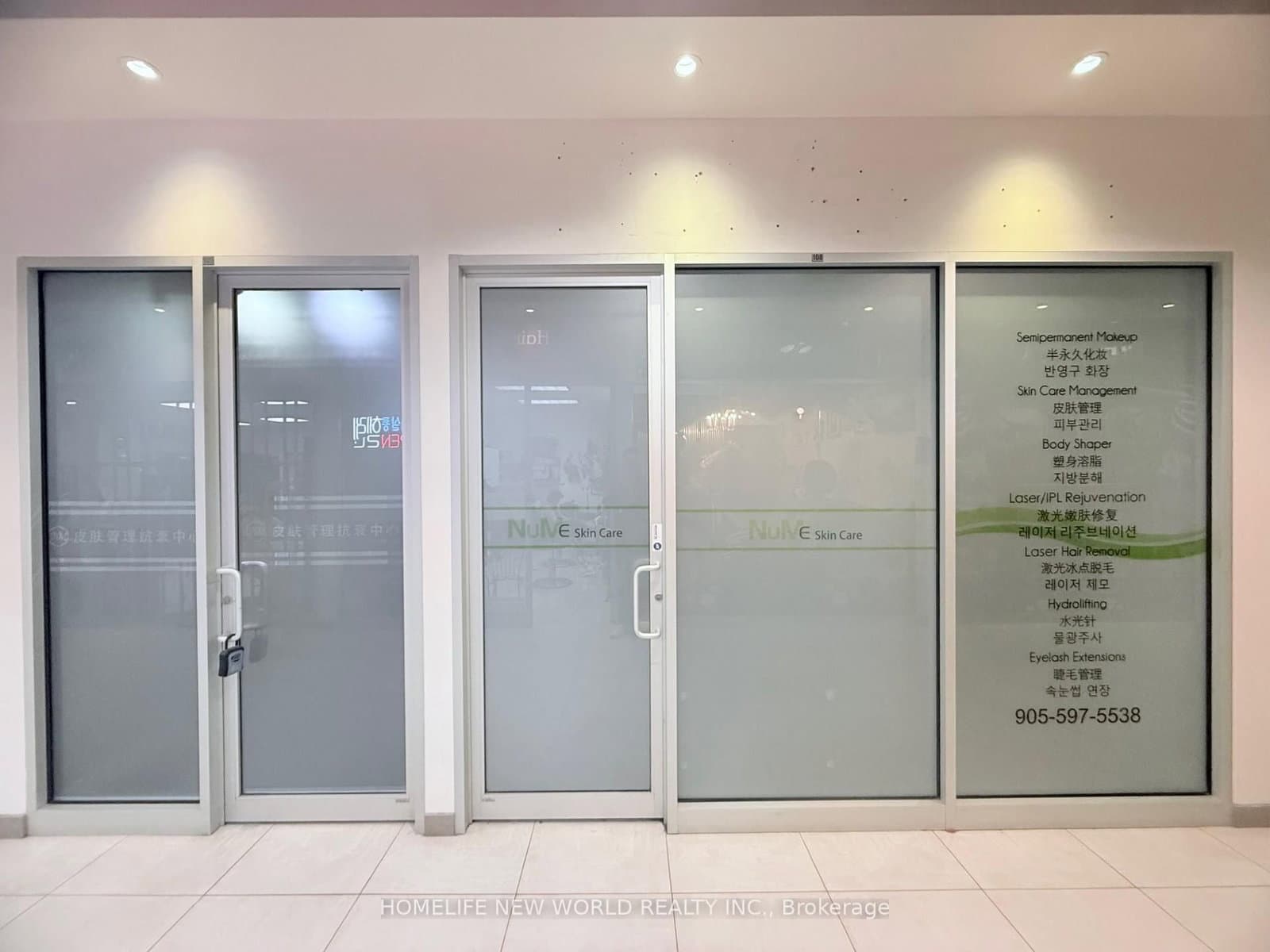 7 &108 &109 - 7181 Yonge Street, Markham, ON