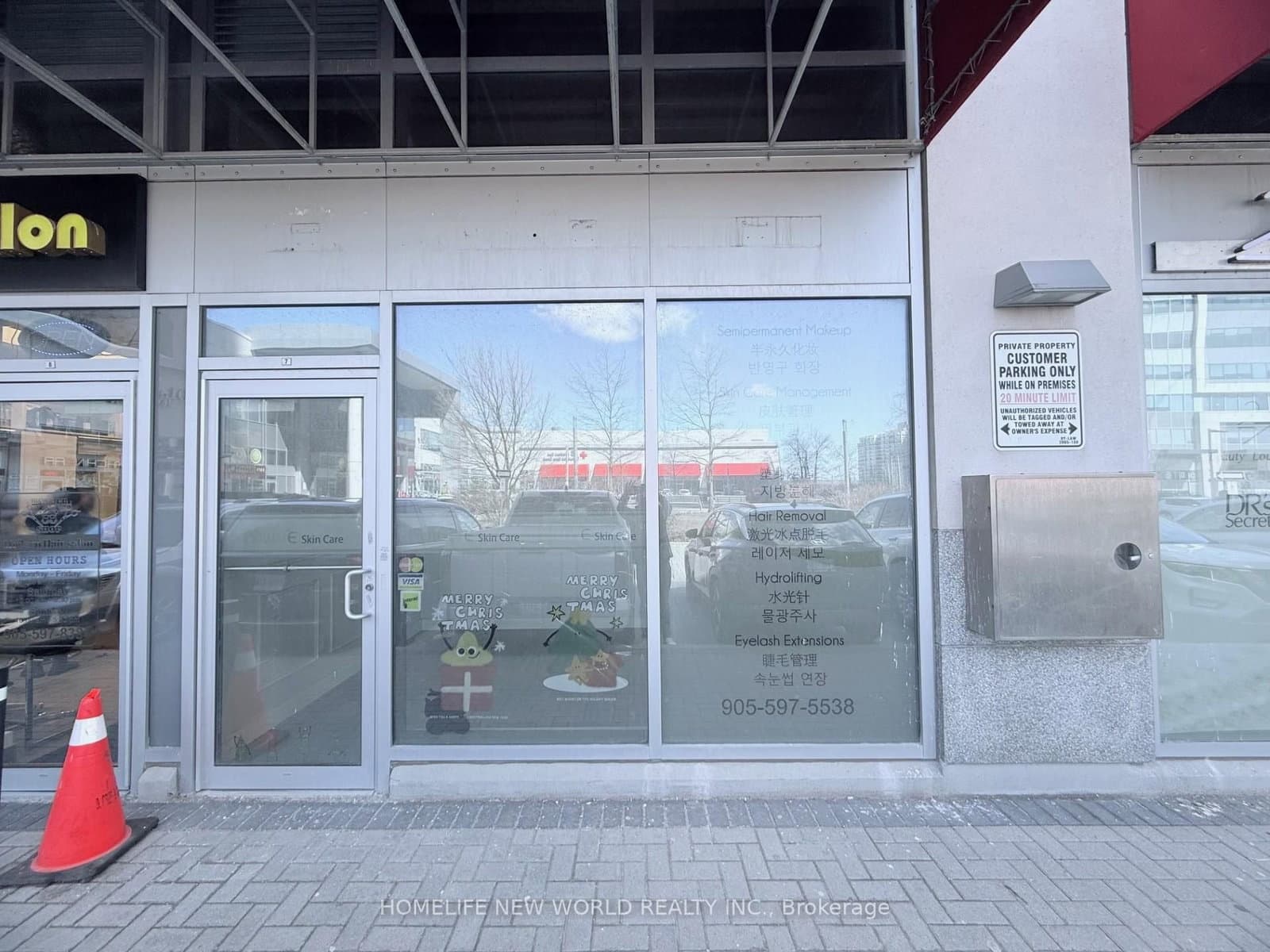 7 &108 &109 - 7181 Yonge Street, Markham, ON — photo 2