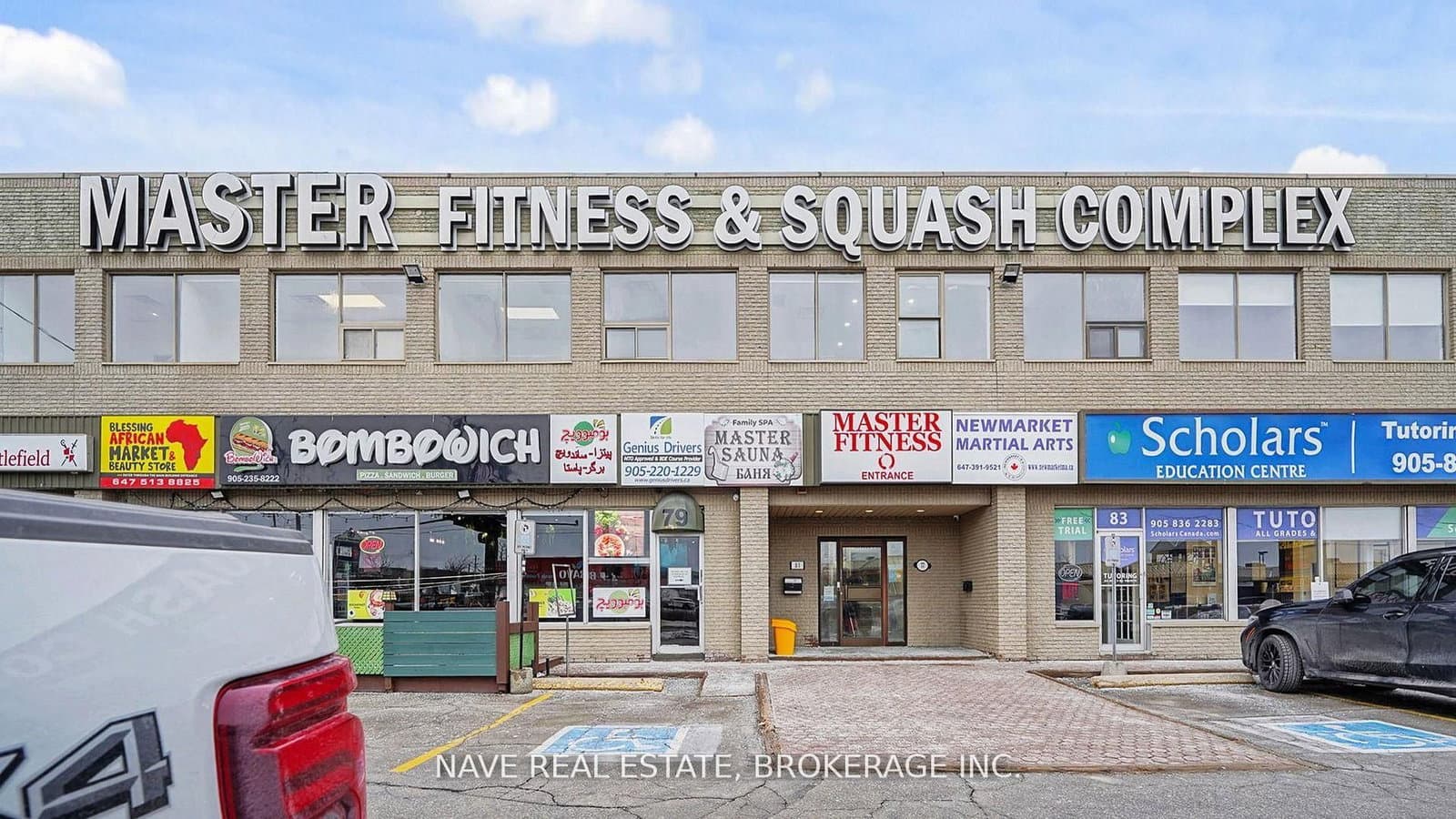 Unit K - 77-83 Davis Drive, Newmarket, ON — photo 2