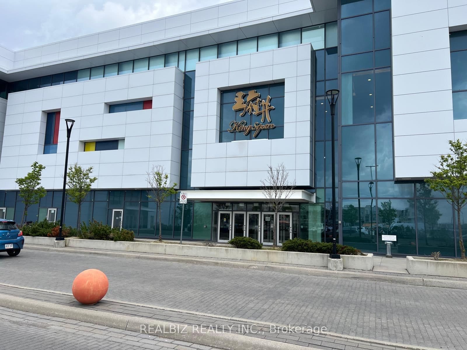 2D8 - 9390 Woodbine Avenue, Markham, ON