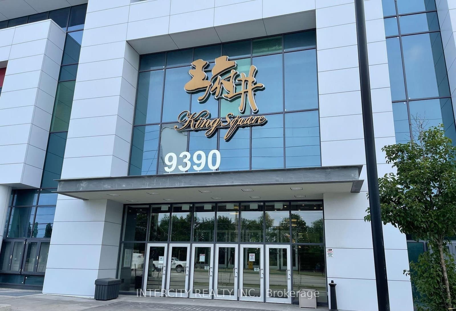 1D10 - 9390 Woodbine Avenue, Markham, ON