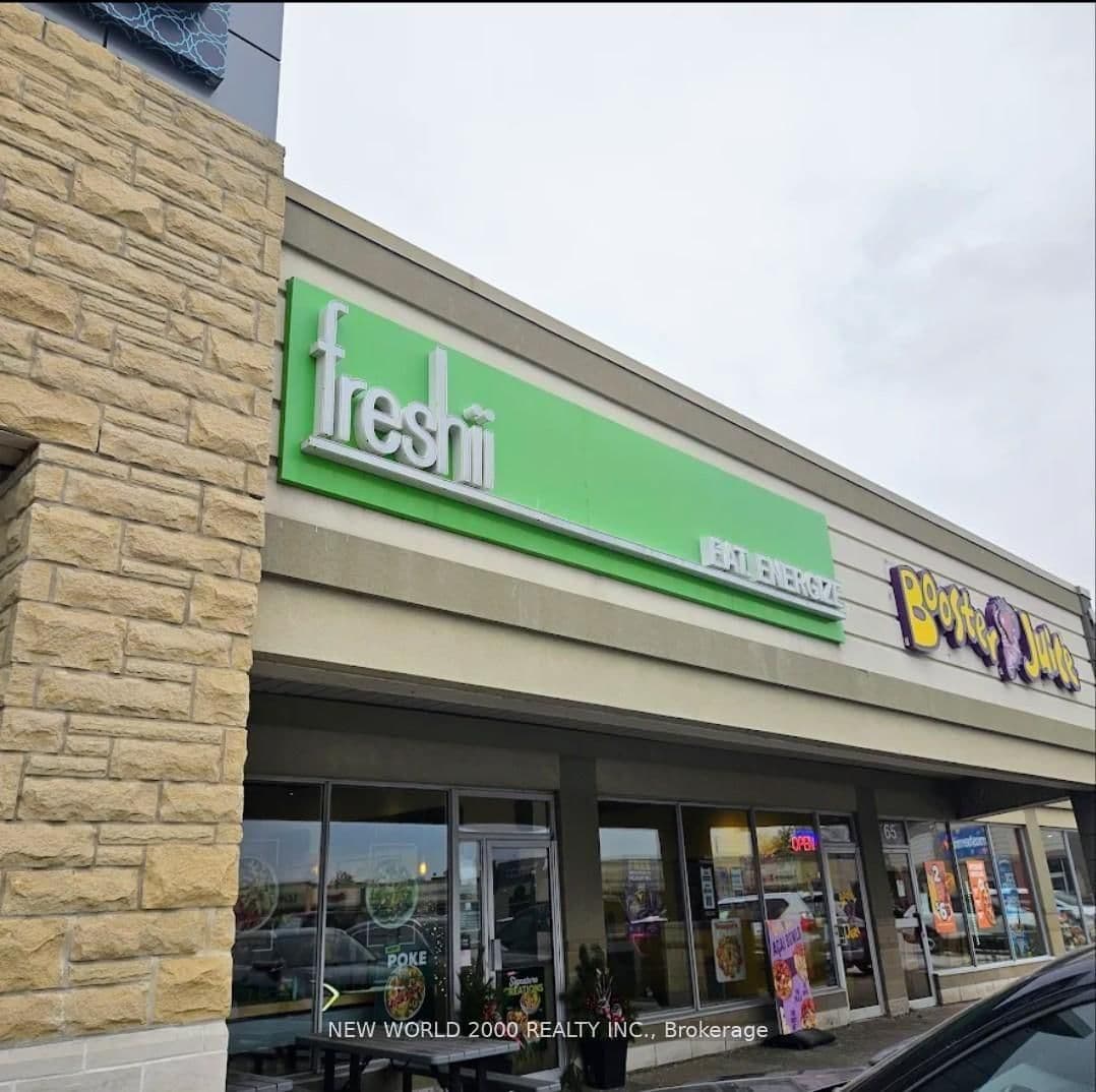 67 - 7600 Weston Road, Vaughan, ON — photo 2