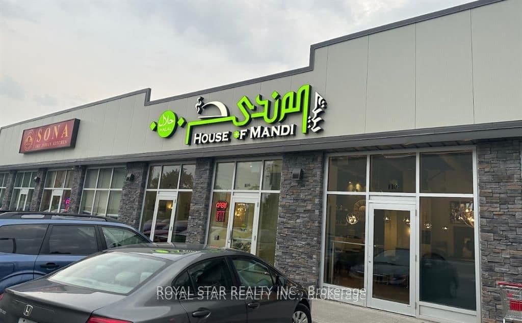 18,19,20 - 1183 HUNT CLUB Road, Ottawa, ON