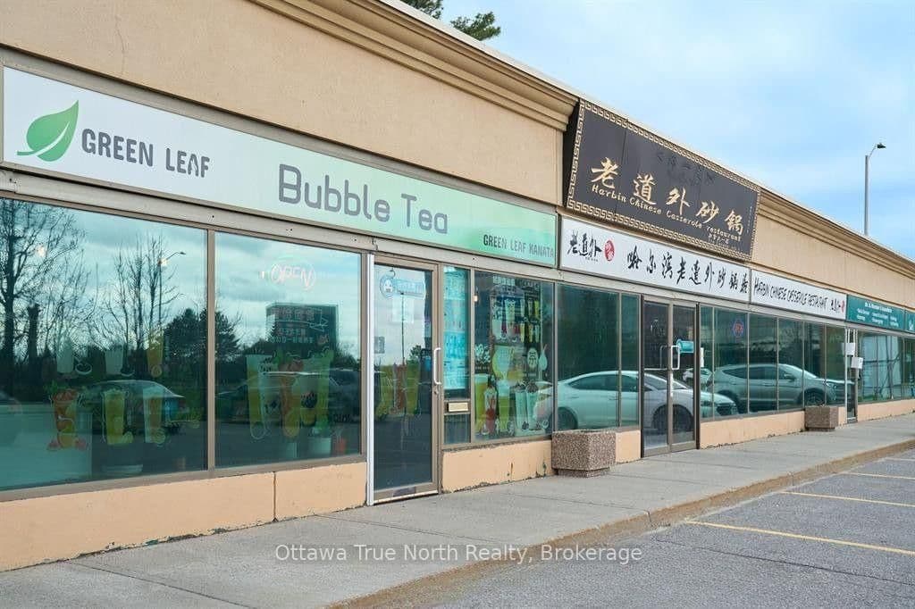 6 - 591 March Road, Ottawa, ON — photo 2