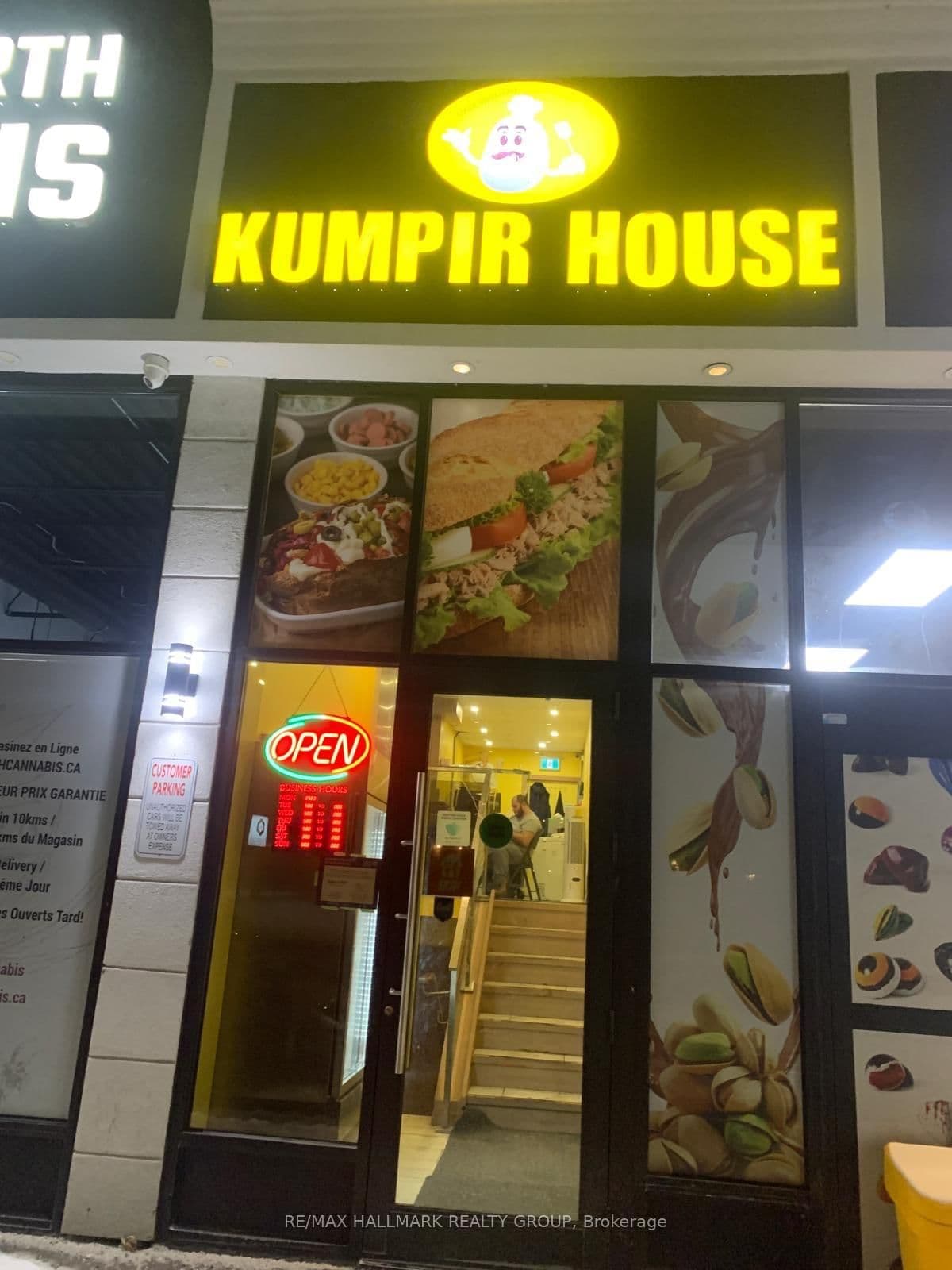 700 - 1666 Bank Street, Ottawa, ON