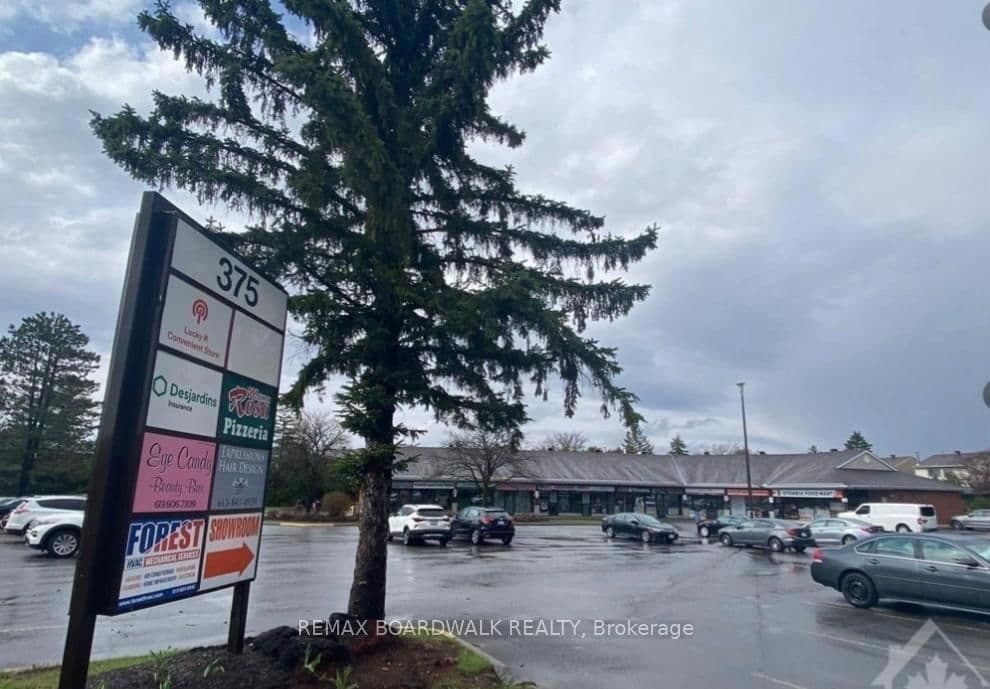 A - 375 DES EPINETTES Avenue, Ottawa, ON