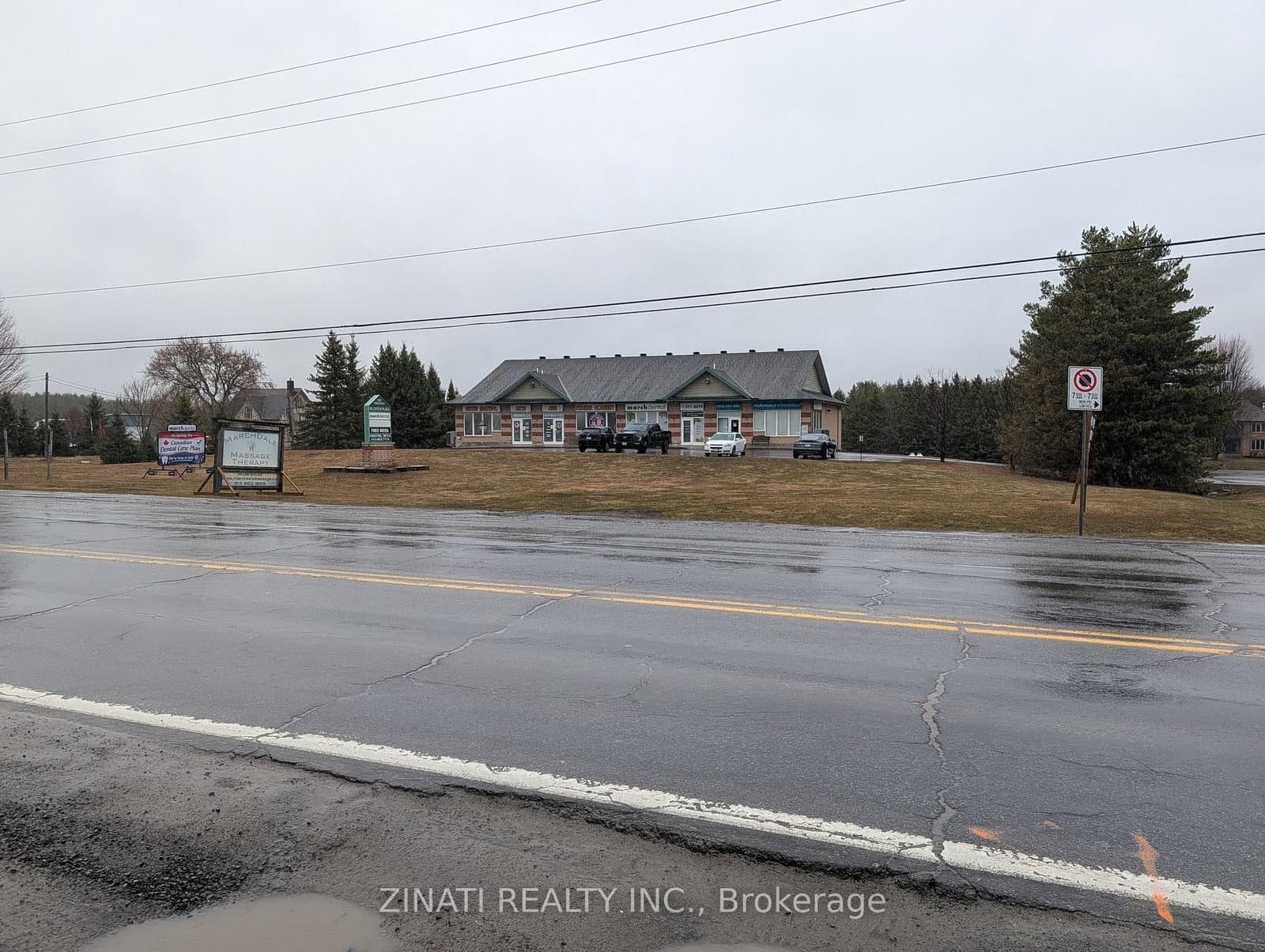 1120 March Road, Ottawa, ON — photo 2