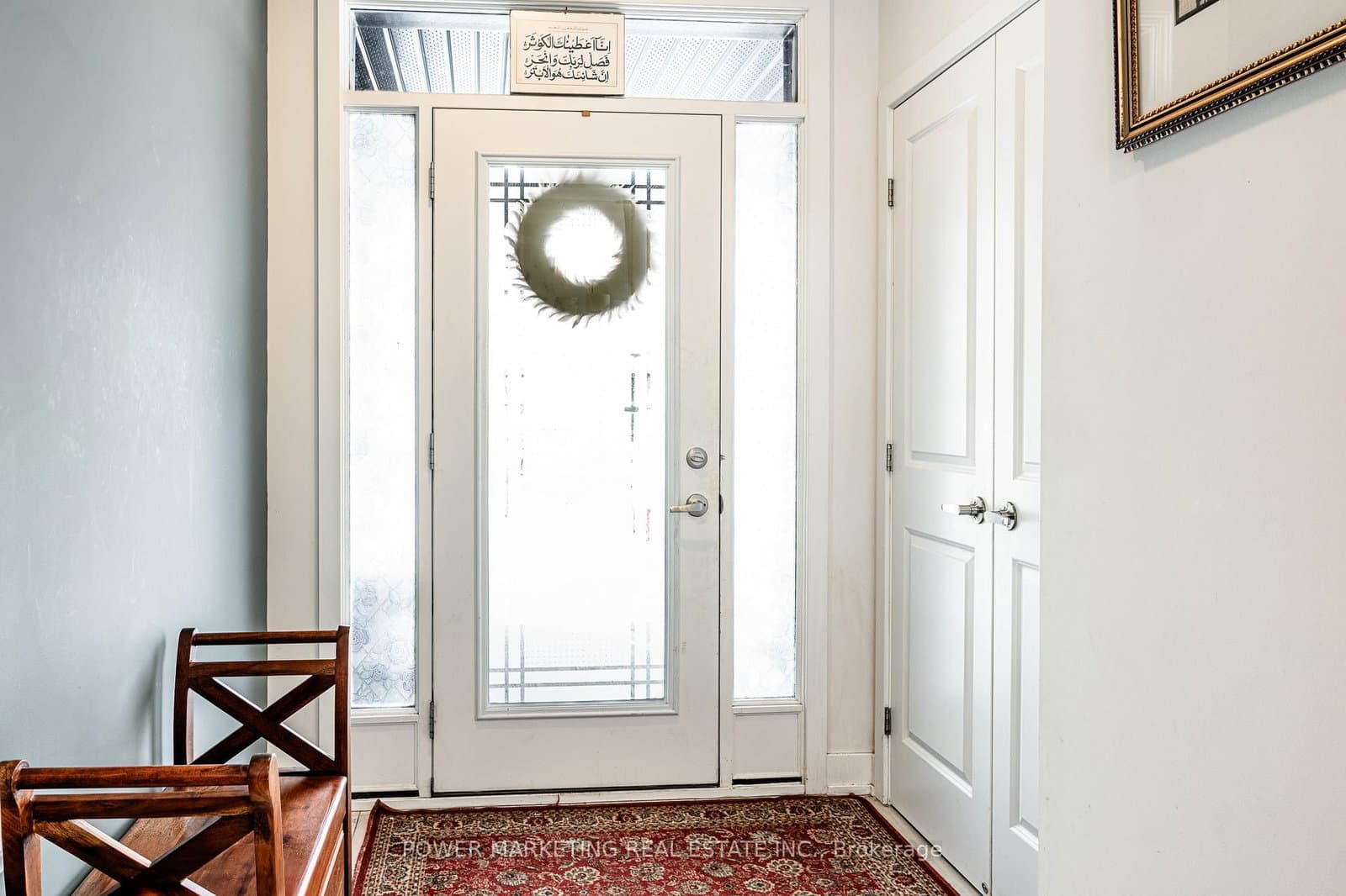 67 HEIRLOOM Street, Ottawa, ON — photo 3