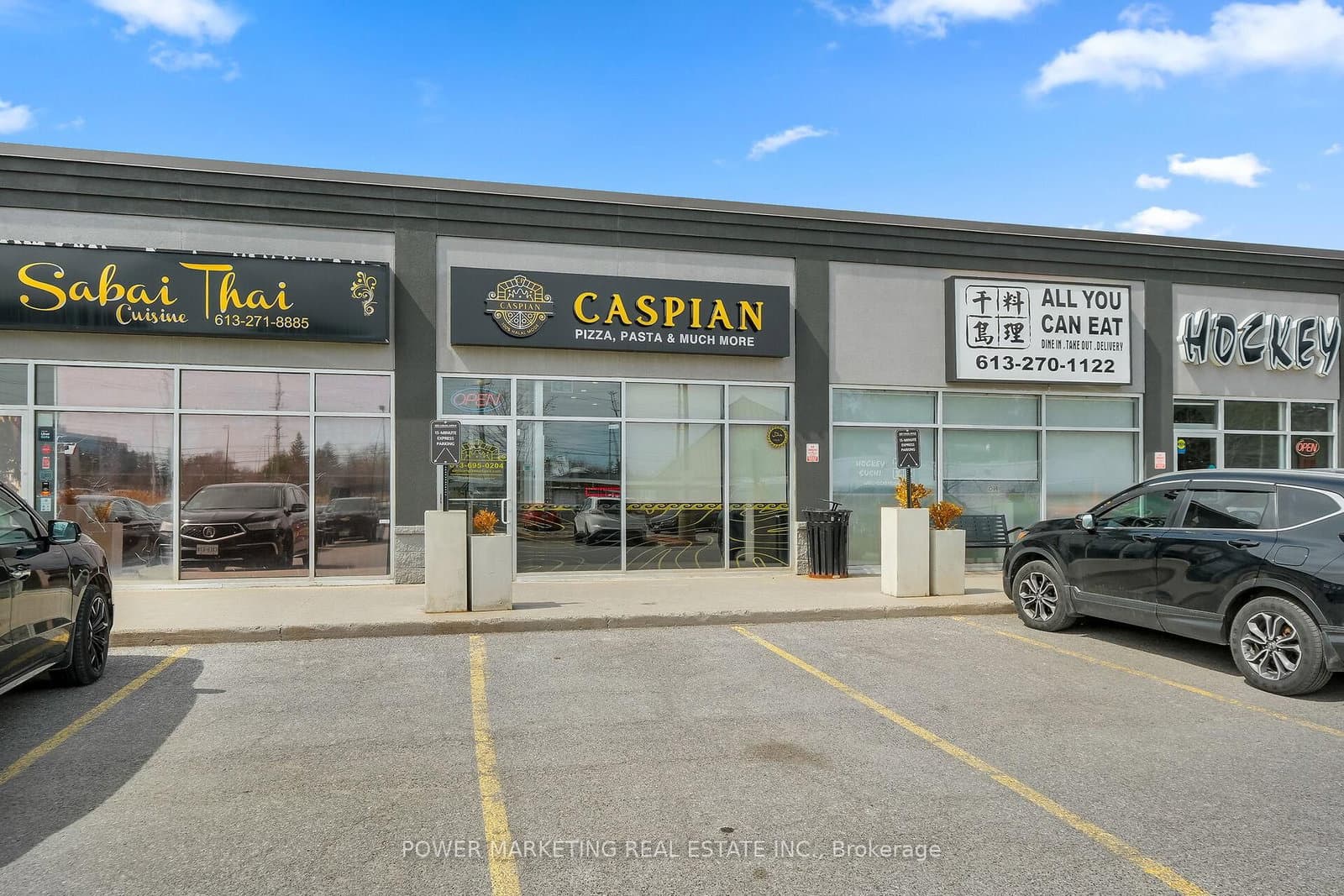 9 - 4055 Carling Avenue, Kanata, ON — photo 2