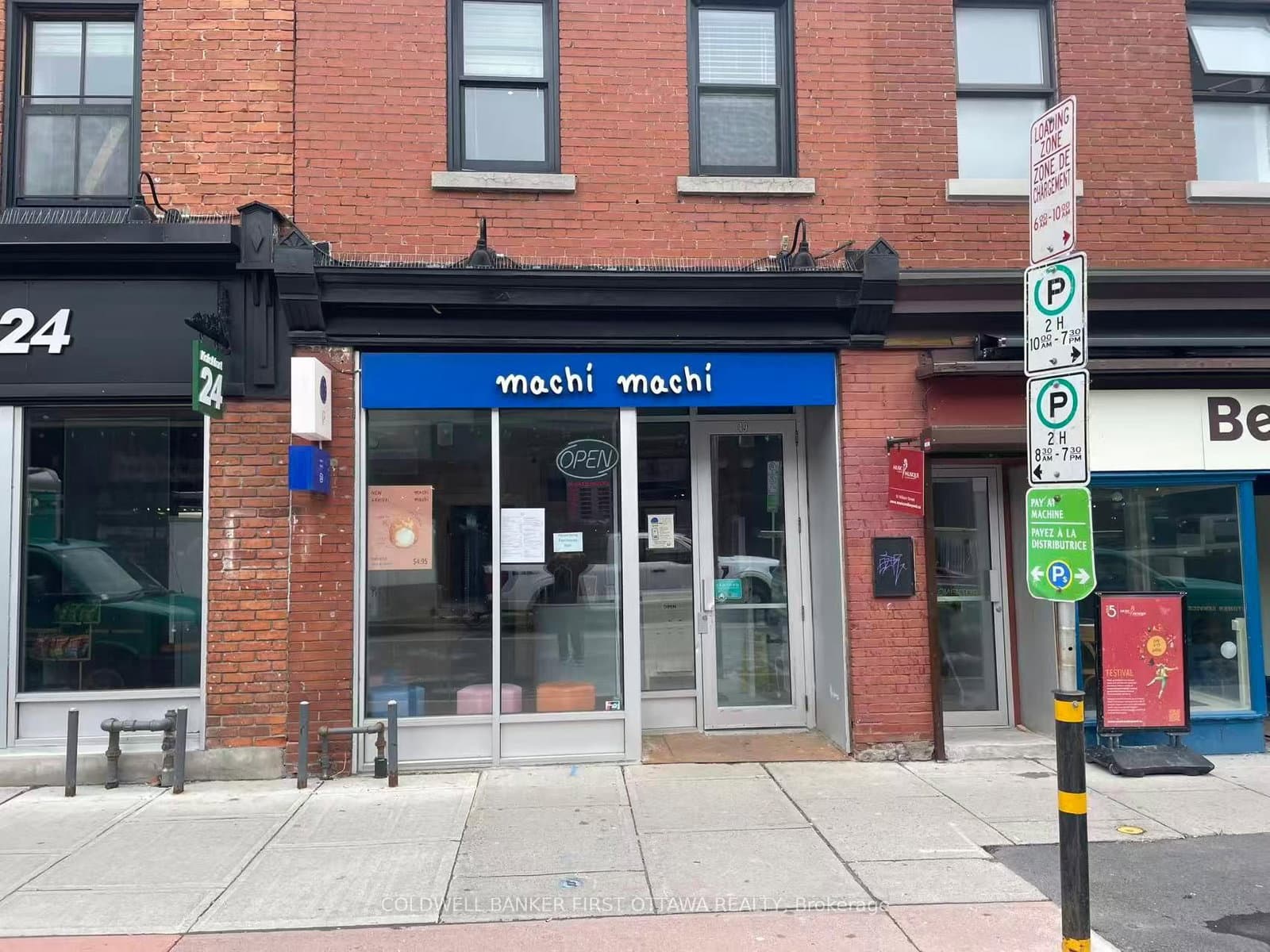49 William Street, Ottawa, ON — photo 2