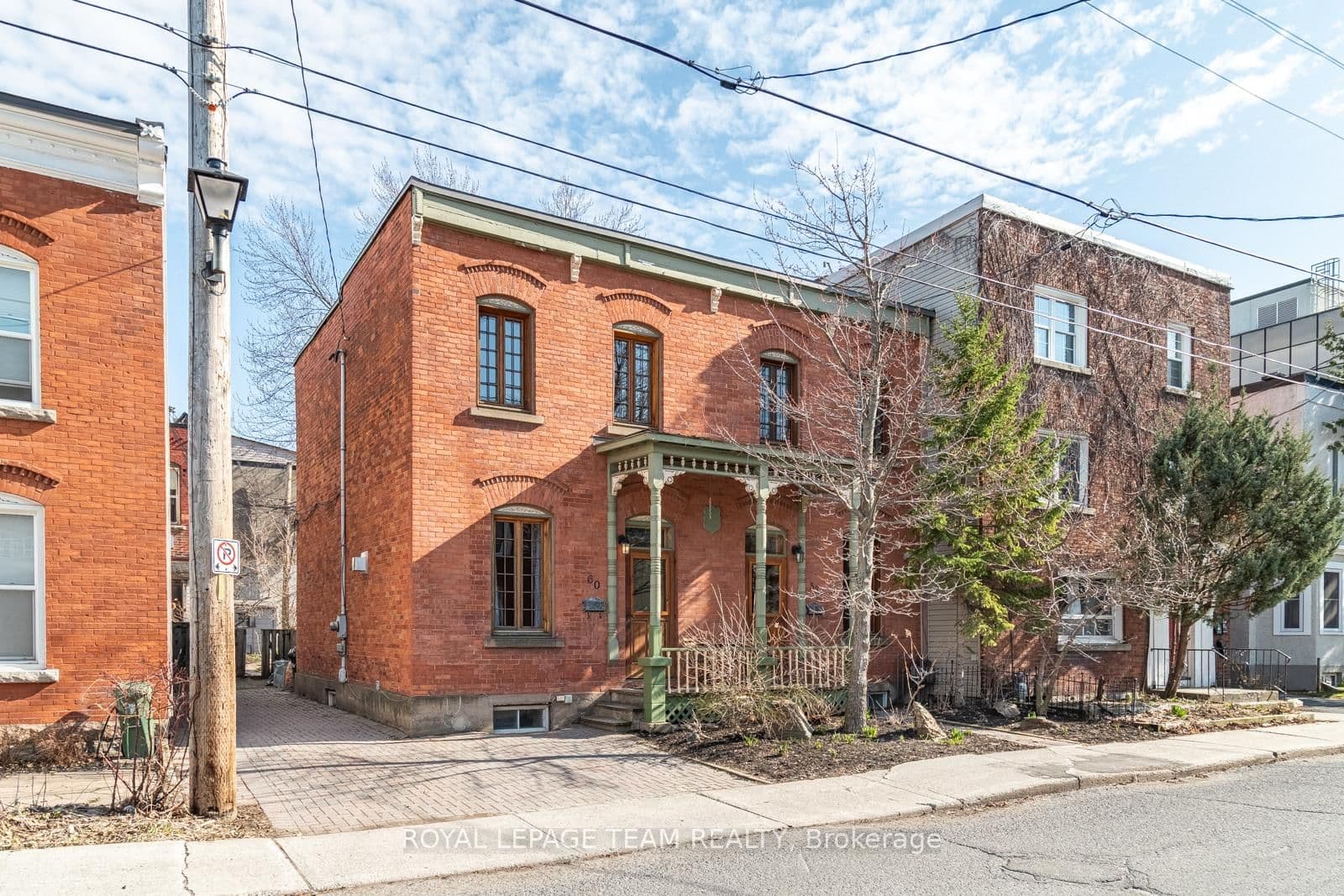 58 St Andrew Street, Ottawa, ON