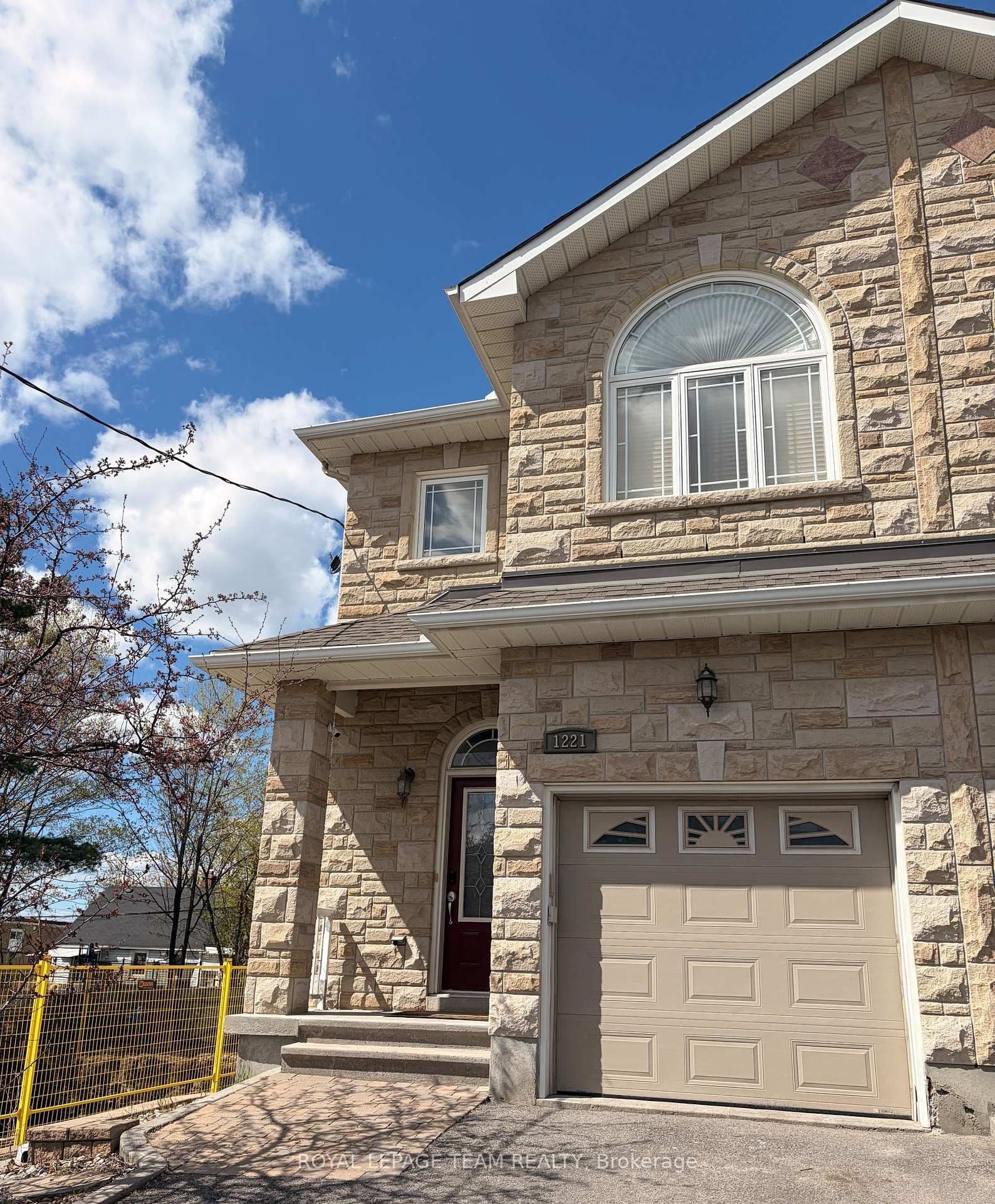 1221 Anoka Street, Ottawa, ON — photo 3