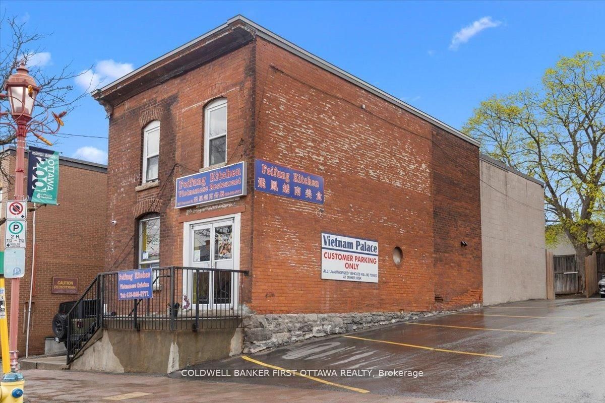 827 SOMERSET Street, Ottawa, ON — photo 2