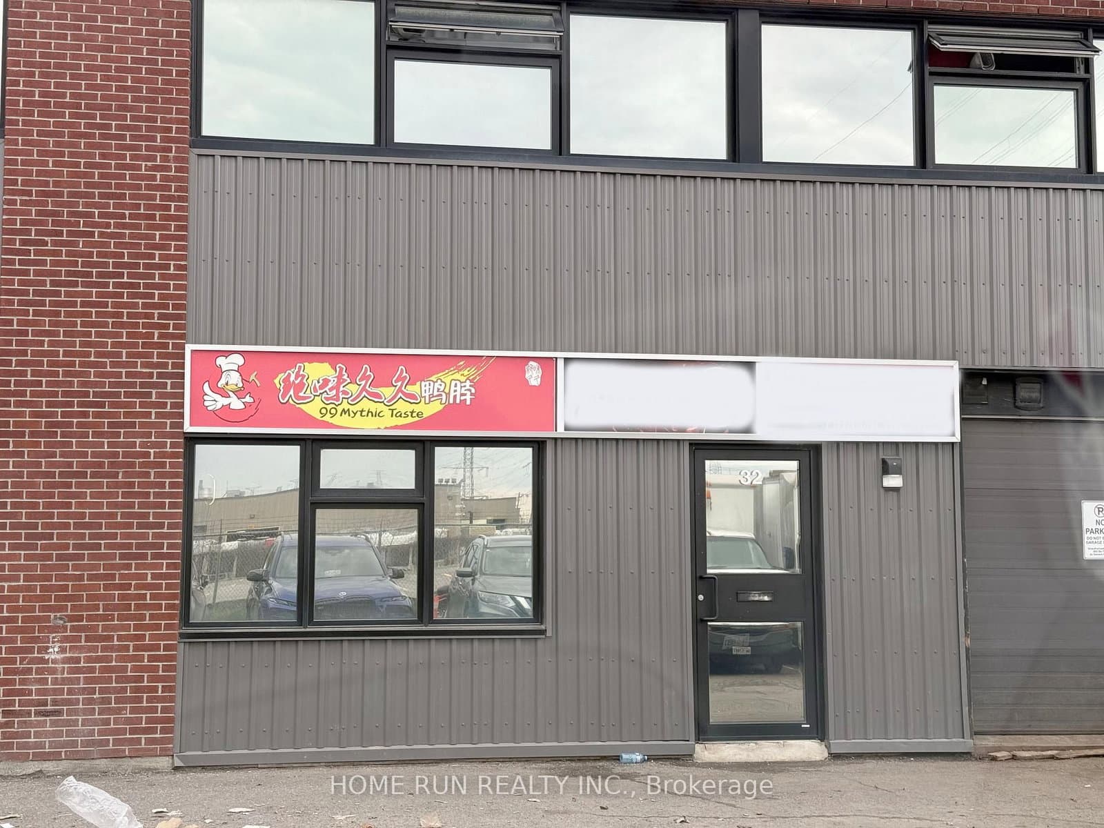 32 - 174 Colonnade Road, Ottawa, ON — photo 3