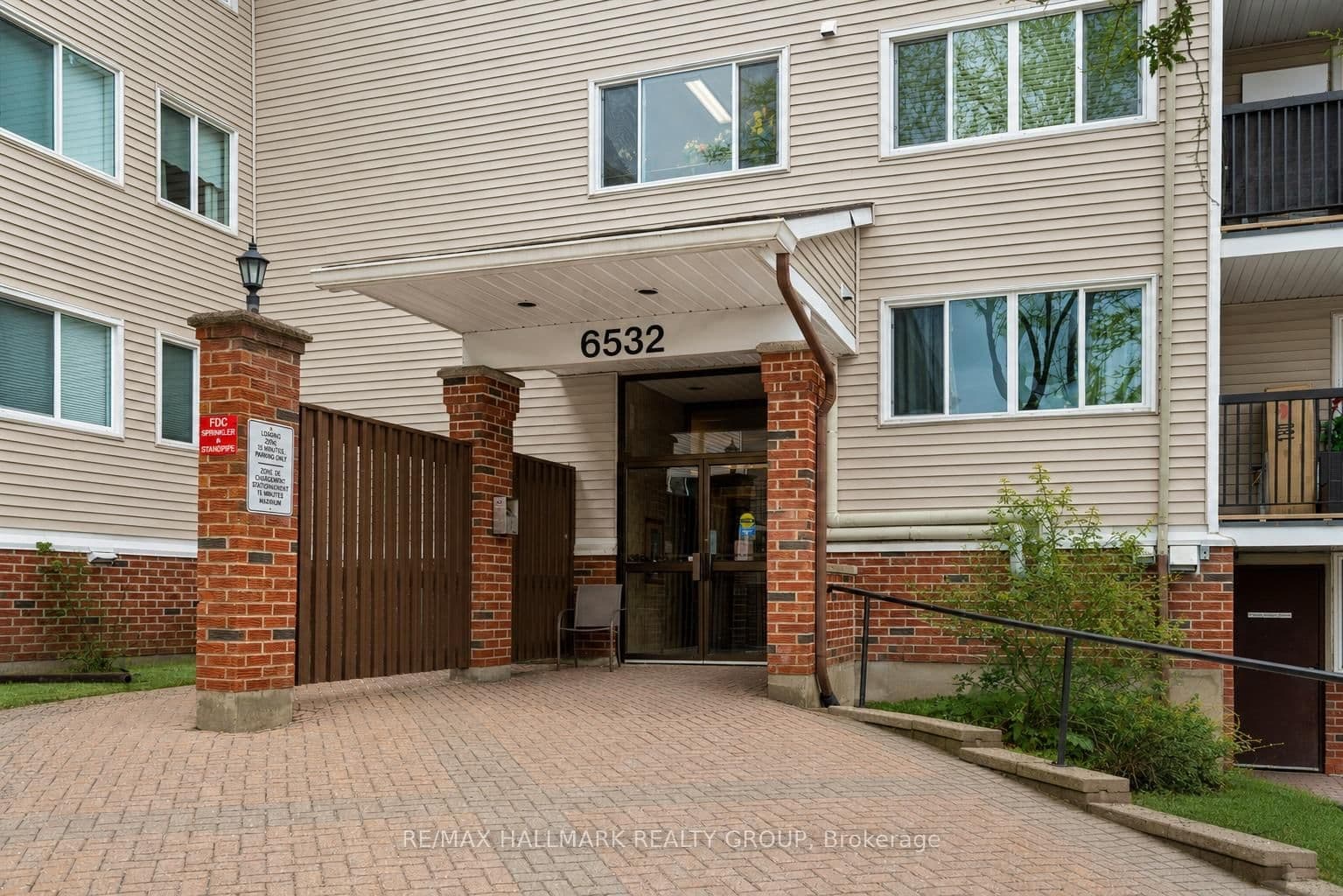 315 - 6532 Bilberry Drive, Ottawa, ON — photo 2