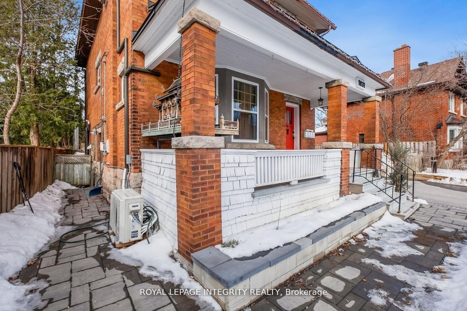 1031 Carling Avenue, Ottawa, ON — photo 2