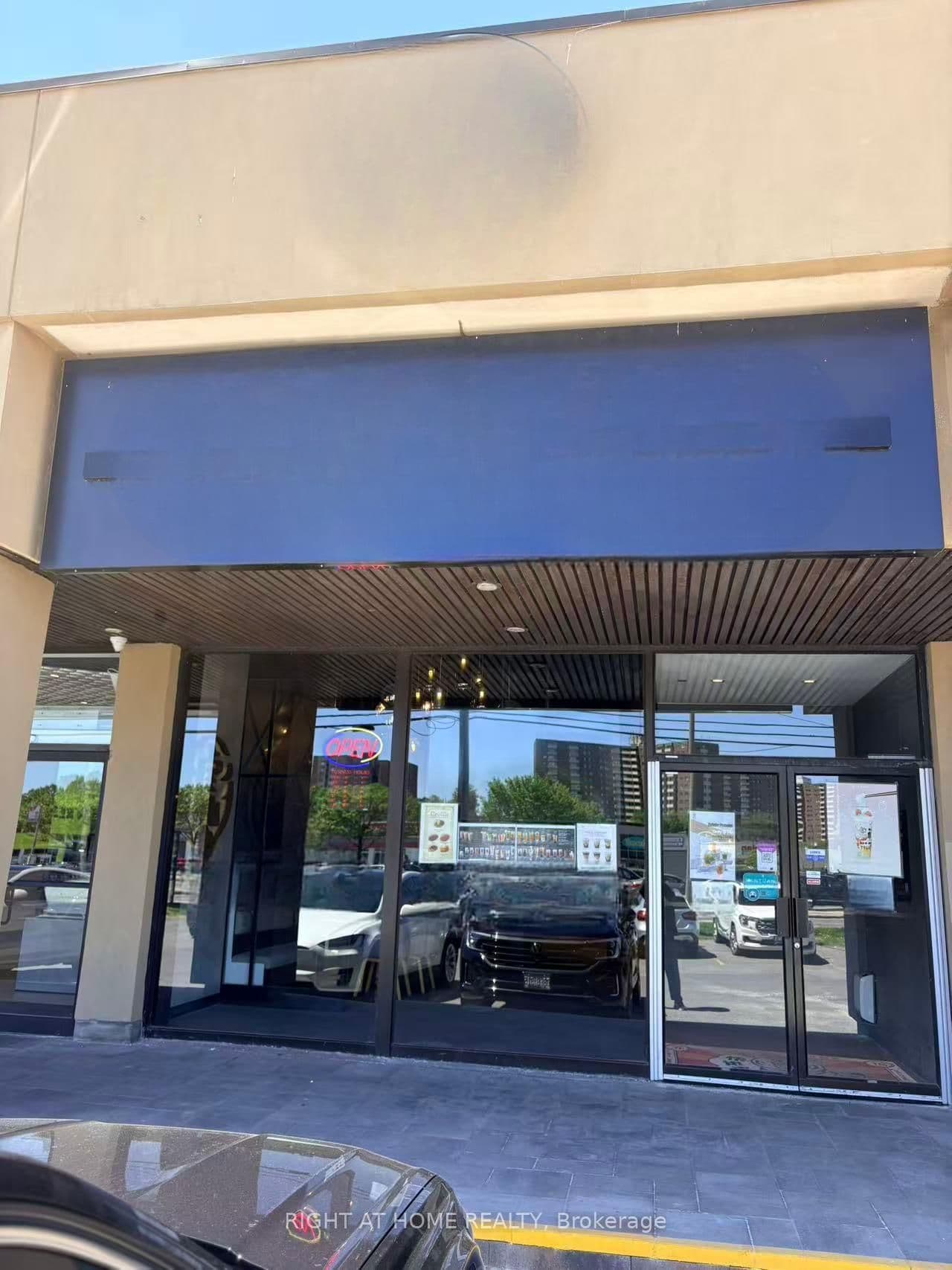 n/a - 1558 Merivale Road, Ottawa, ON — photo 2