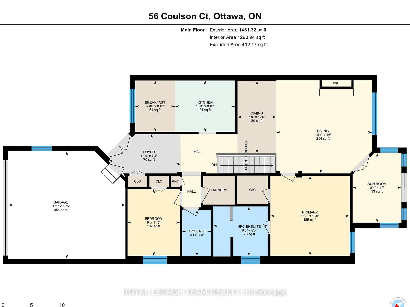 56 Coulson Court, Ottawa, ON — photo 2